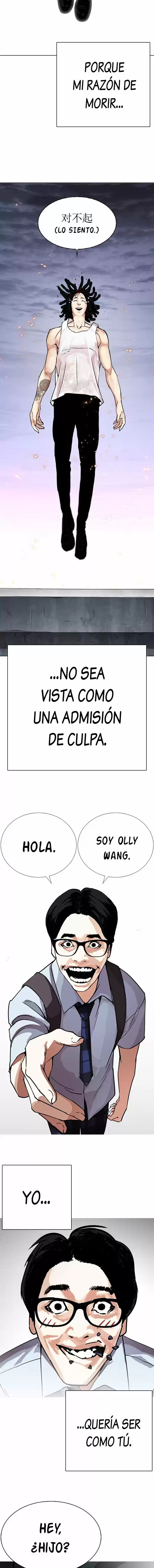 Lookism capítulo 283, página 5