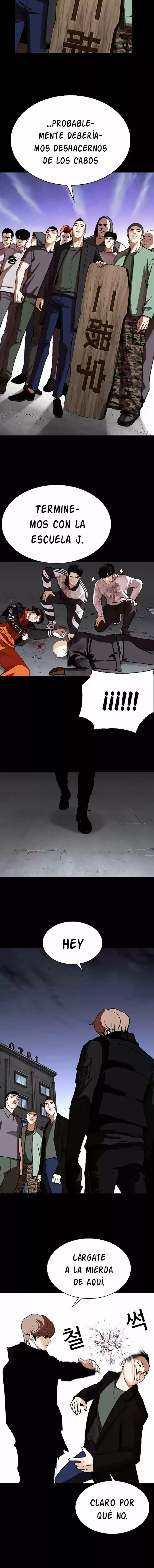 Lookism capítulo 284, página 11