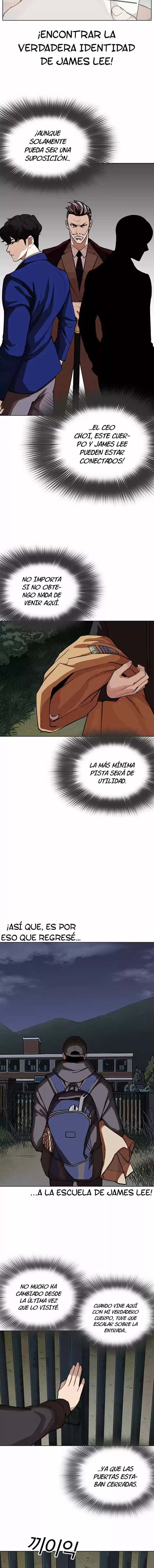 Lookism capítulo 284, página 21