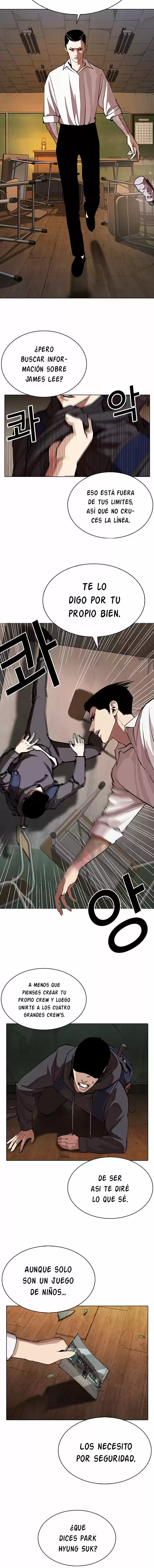 Lookism capítulo 285, página 7