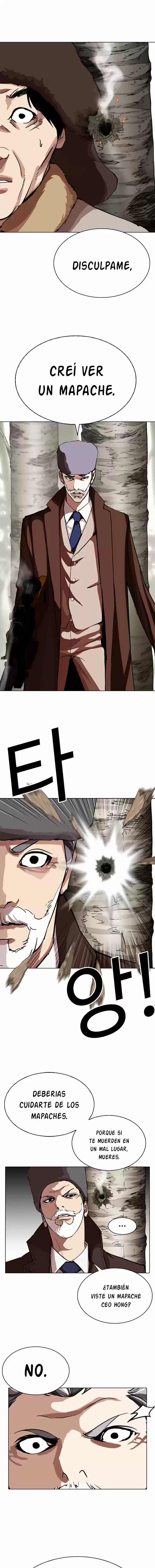 Lookism capítulo 285, página 19