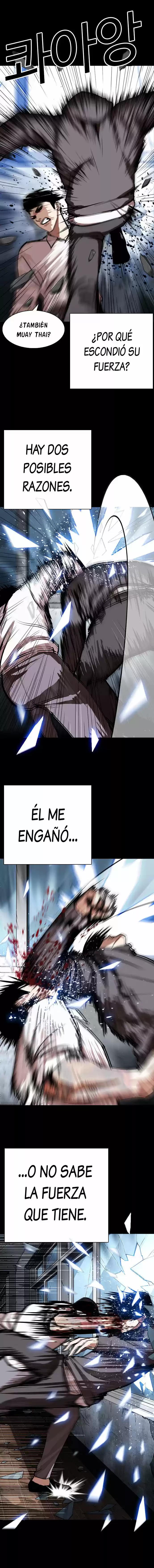 Lookism capítulo 286, página 7