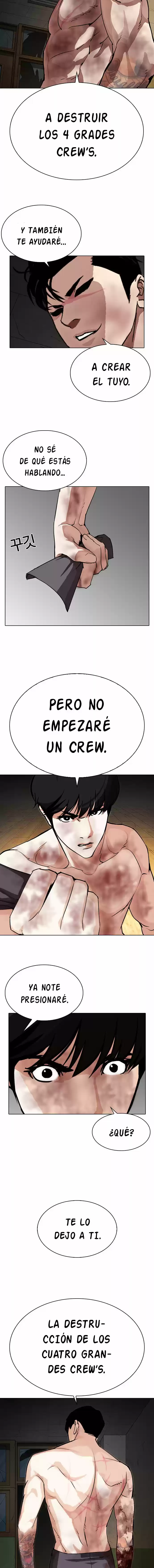 Lookism capítulo 286, página 14