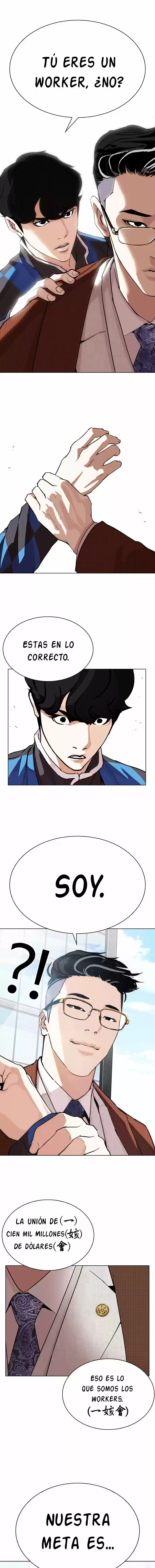 Lookism capítulo 288, página 3
