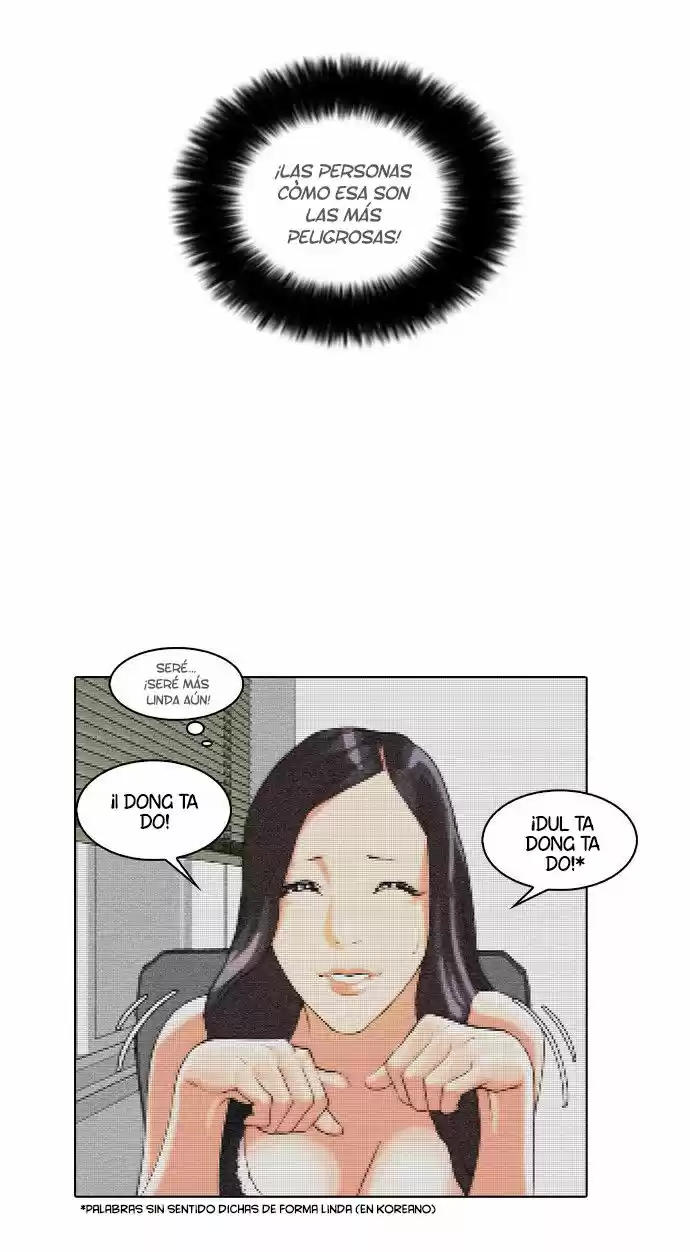 Lookism capítulo 29, página 13