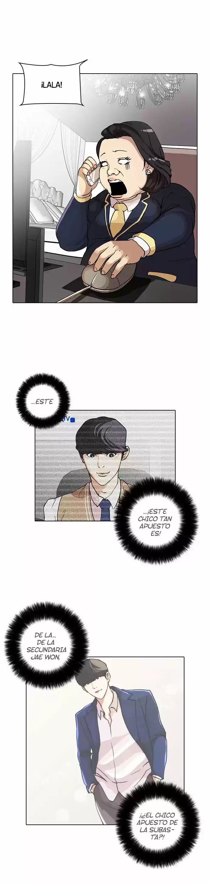 Lookism capítulo 29, página 25