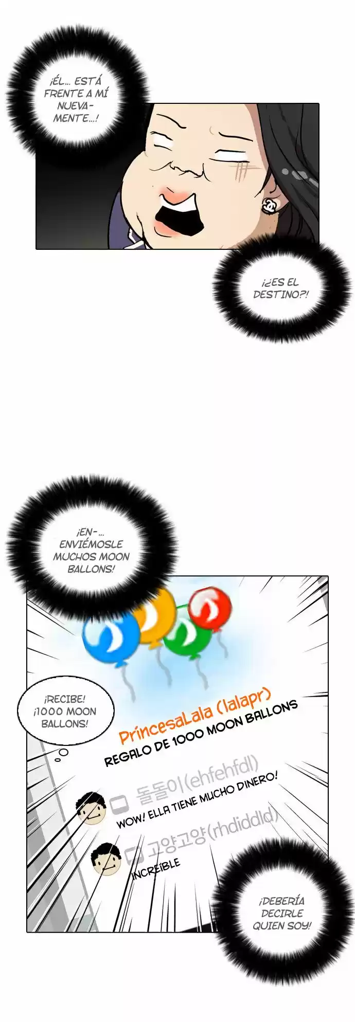 Lookism capítulo 29, página 26