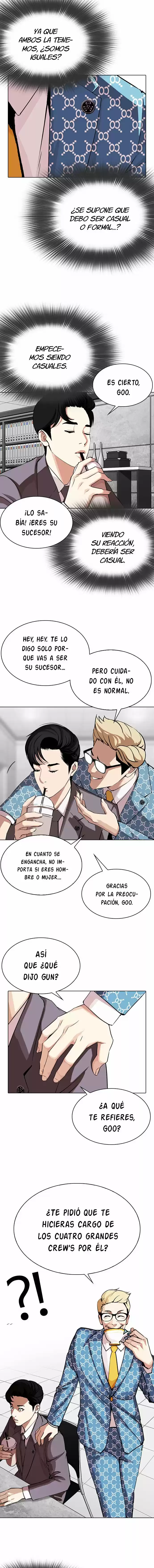 Lookism capítulo 293, página 4