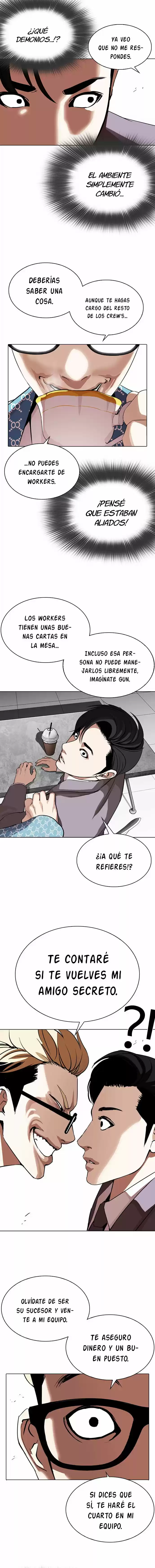 Lookism capítulo 293, página 5