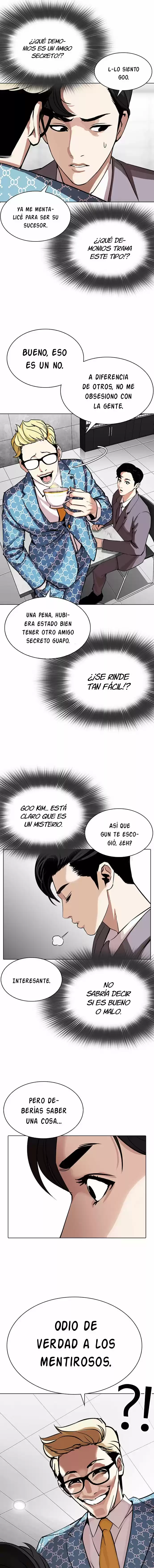 Lookism capítulo 293, página 6
