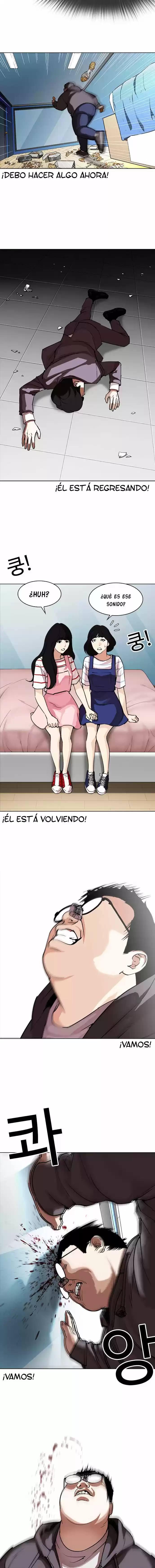 Lookism capítulo 293, página 11