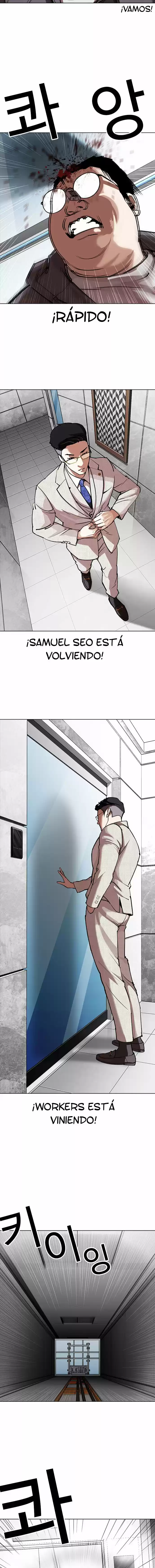 Lookism capítulo 293, página 12