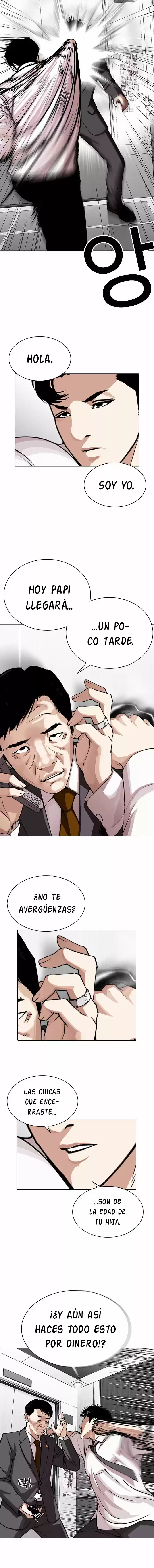 Lookism capítulo 293, página 13