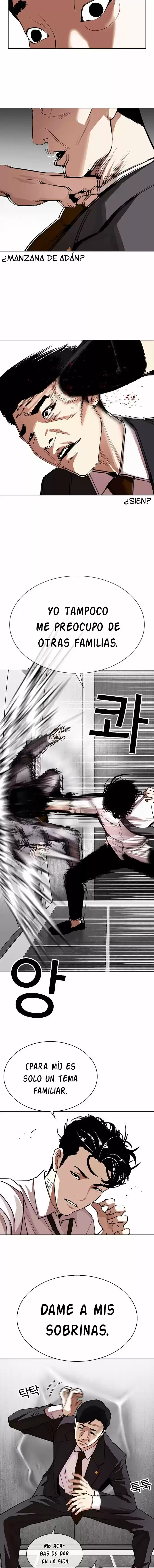 Lookism capítulo 293, página 15