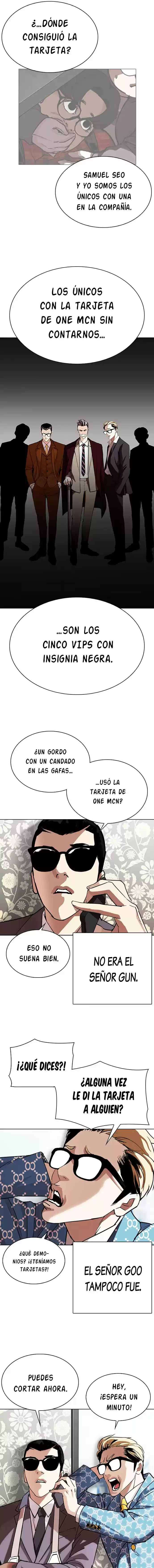 Lookism capítulo 294, página 17