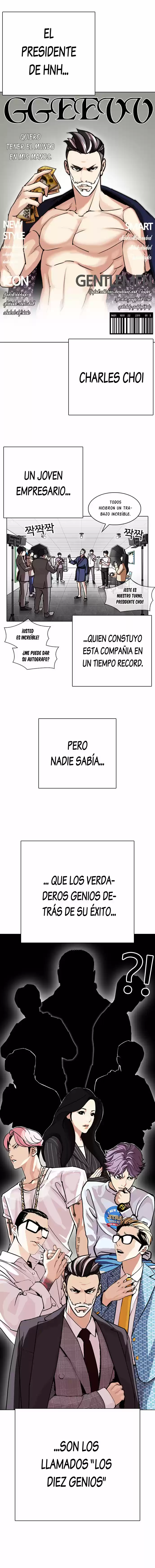 Lookism capítulo 295, página 3