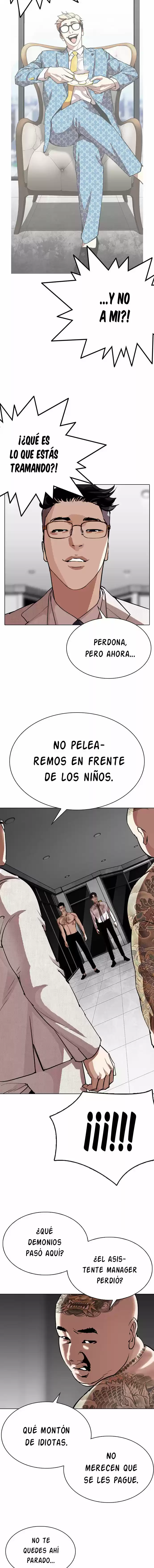 Lookism capítulo 295, página 15