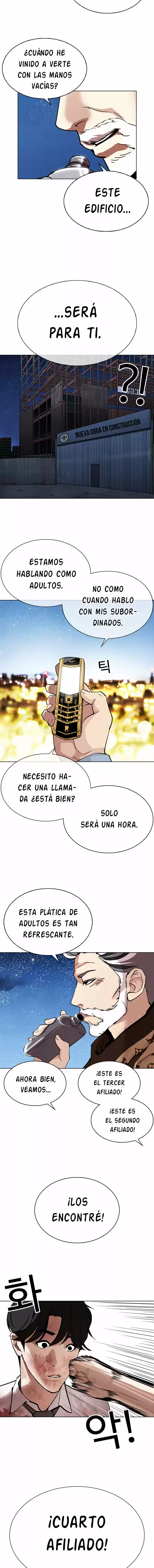 Lookism capítulo 296, página 8