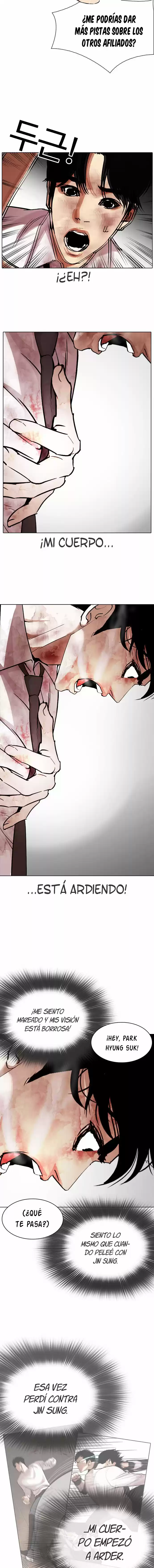 Lookism capítulo 296, página 12
