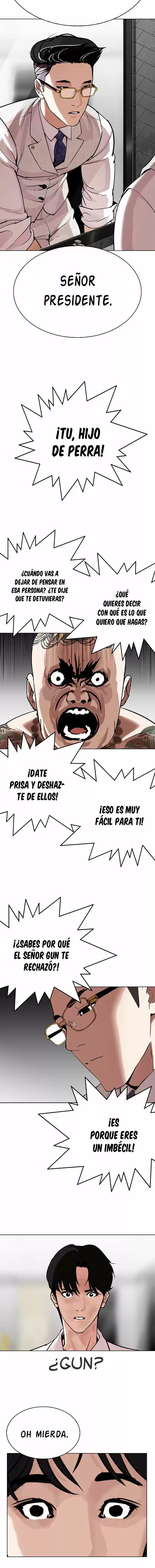 Lookism capítulo 296, página 21