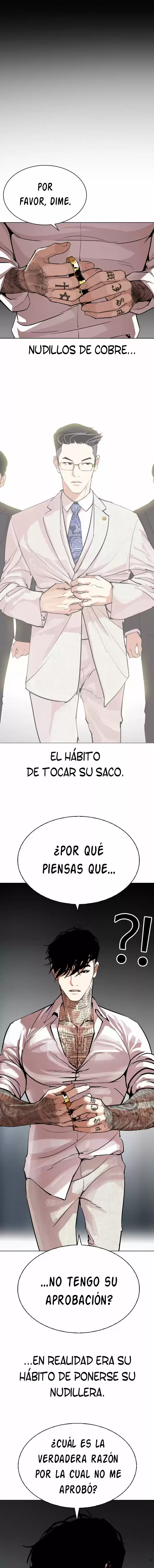 Lookism capítulo 296, página 25
