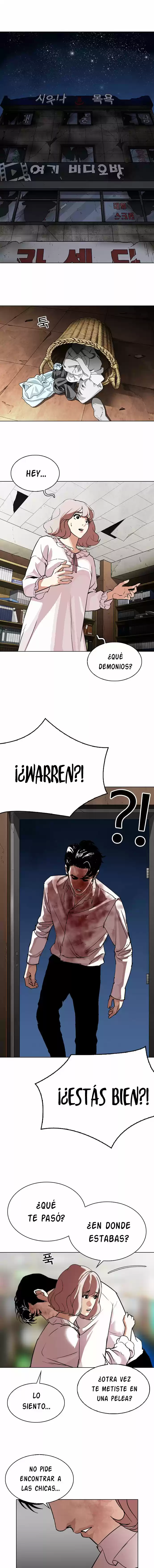 Lookism capítulo 299, página 3