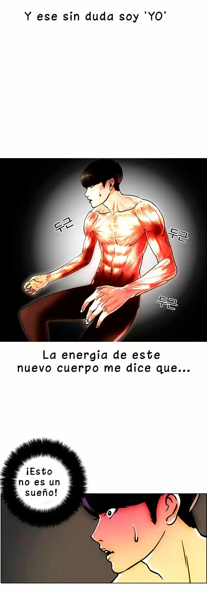 Lookism capítulo 3, página 6