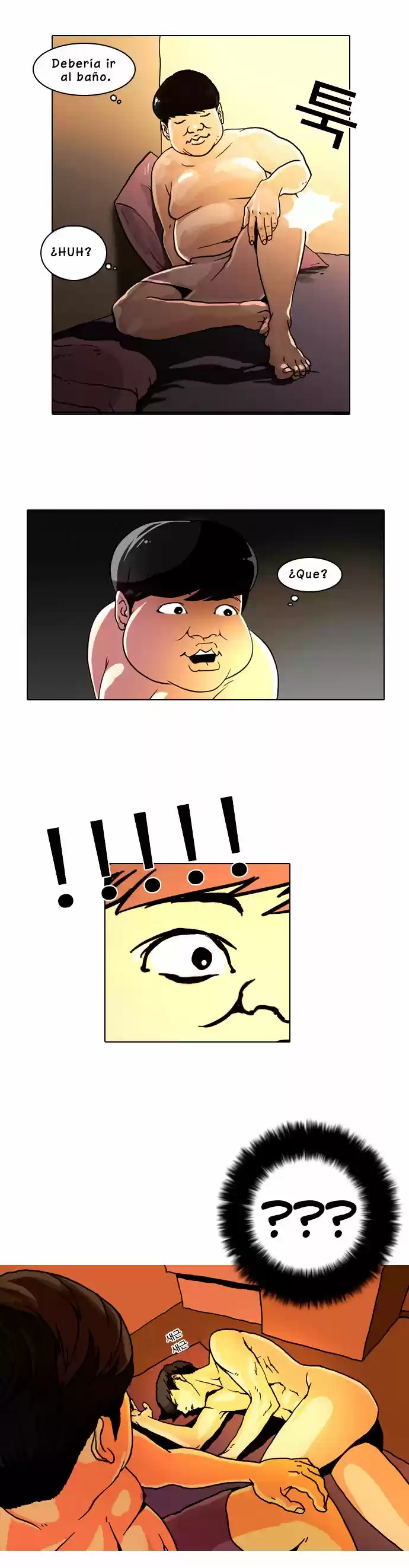 Lookism capítulo 3, página 18