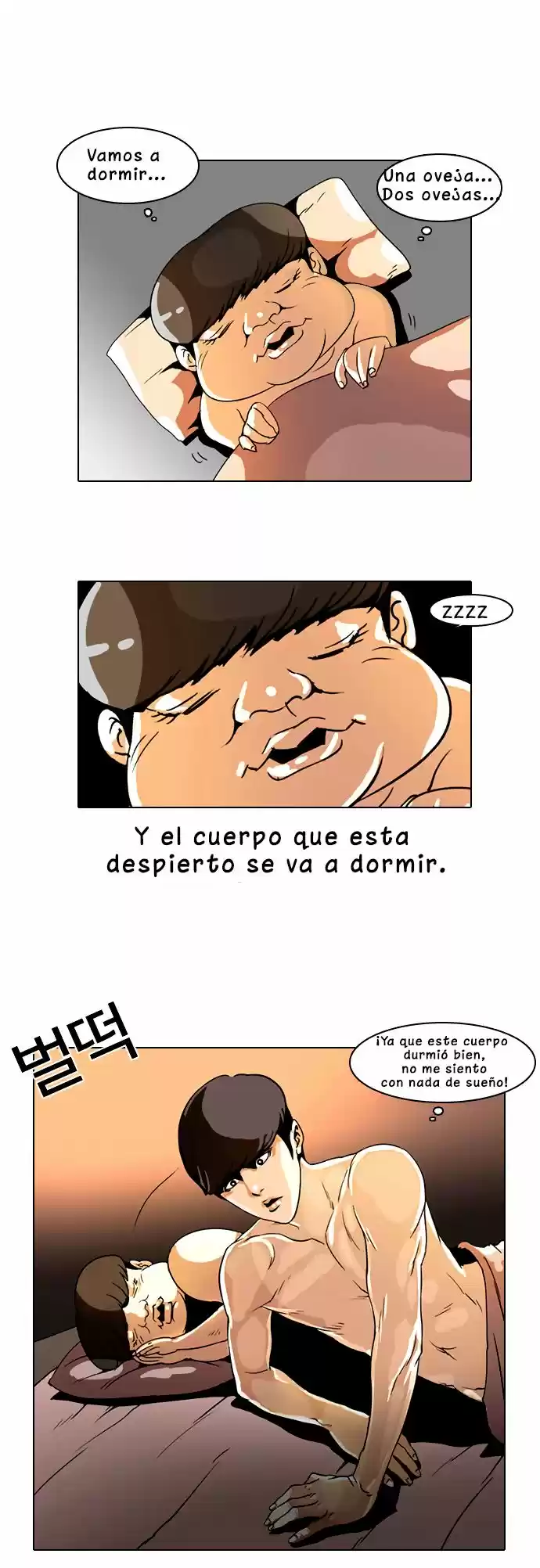 Lookism capítulo 3, página 28