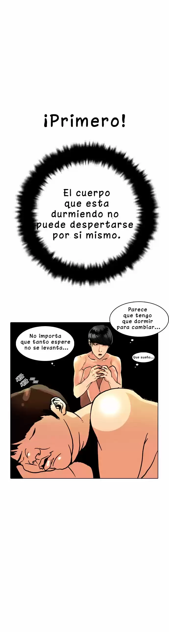 Lookism capítulo 3, página 30