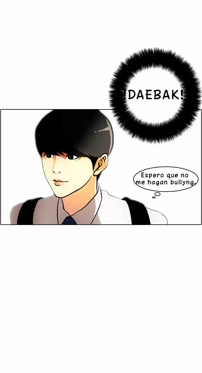 Lookism capítulo 3, página 44