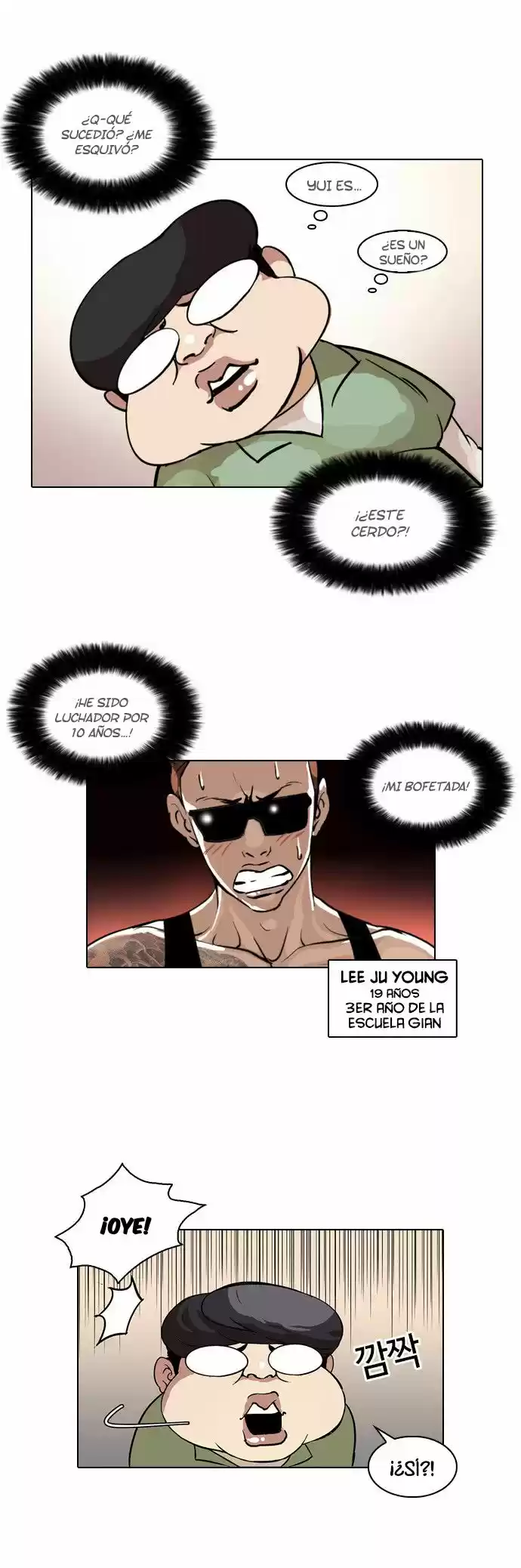 Lookism capítulo 30, página 6