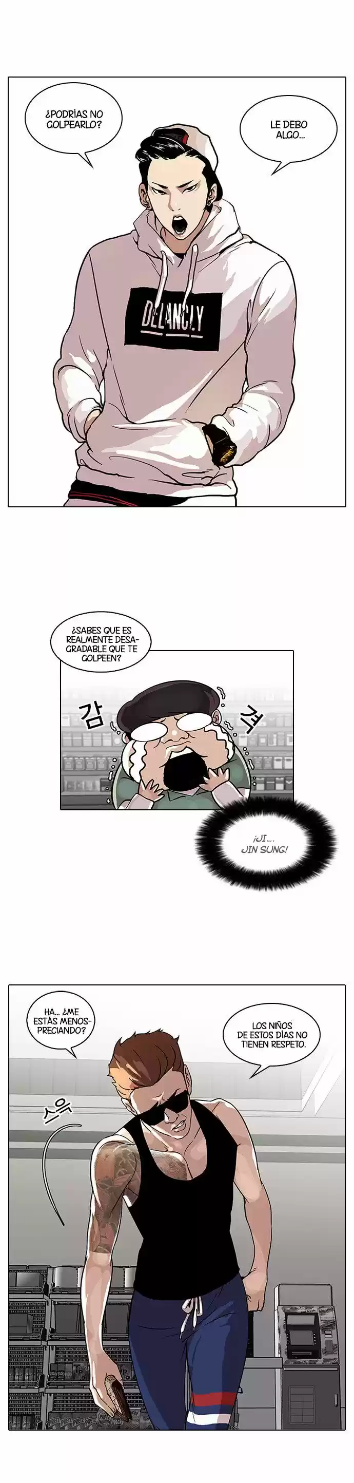 Lookism capítulo 30, página 13