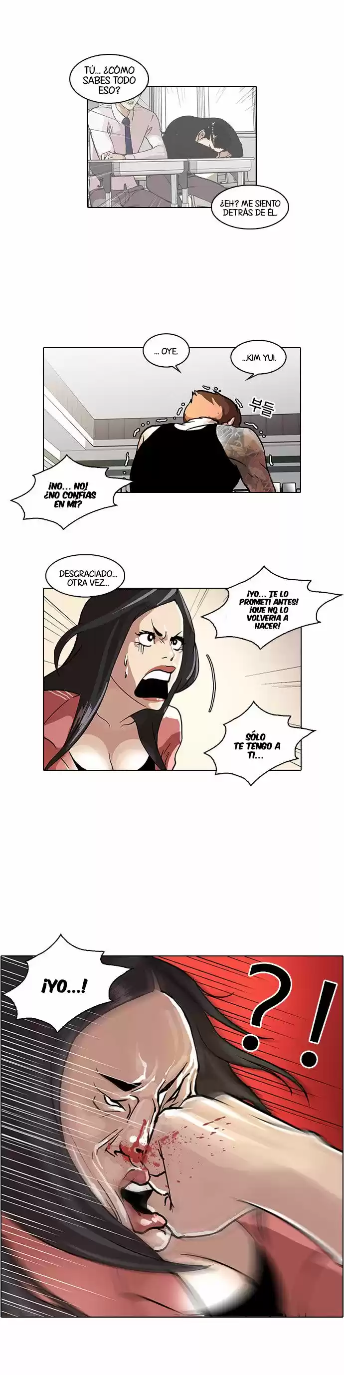 Lookism capítulo 30, página 18