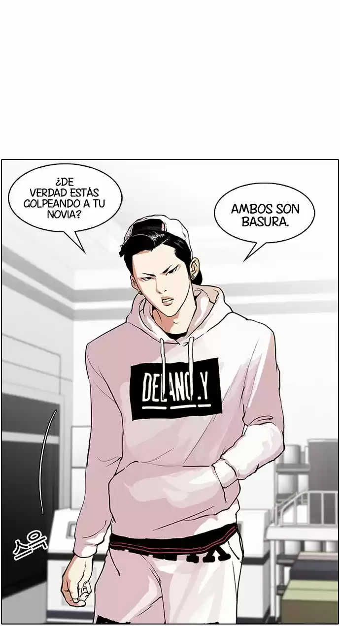 Lookism capítulo 30, página 23
