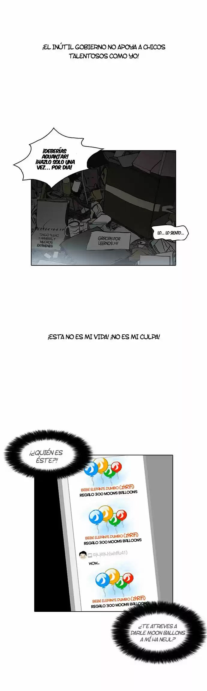 Lookism capítulo 30, página 33