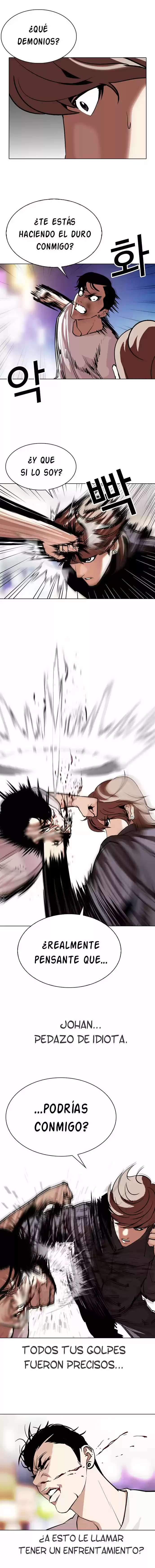 Lookism capítulo 300, página 12
