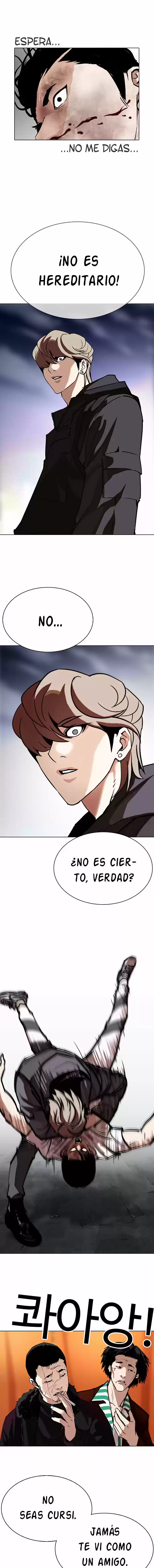 Lookism capítulo 300, página 13