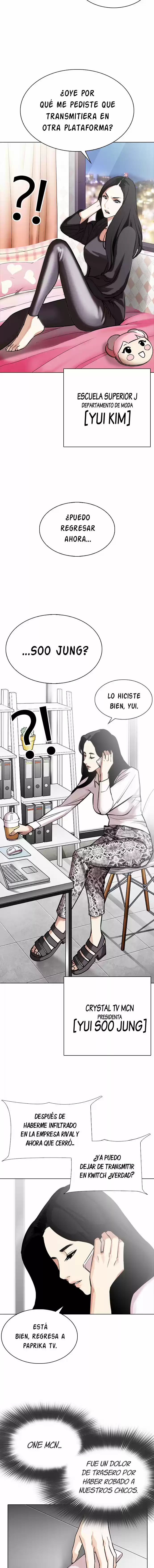 Lookism capítulo 300, página 19