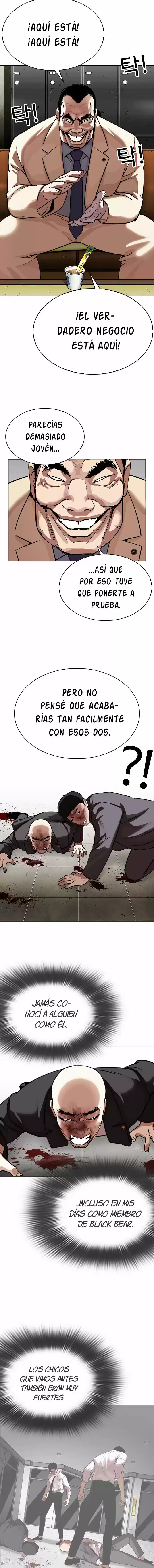 Lookism capítulo 300, página 21