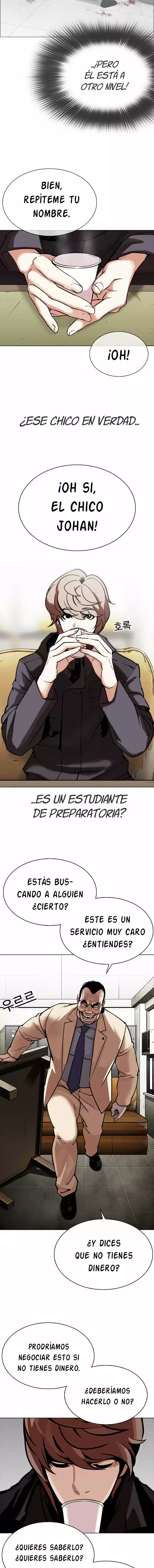 Lookism capítulo 300, página 22
