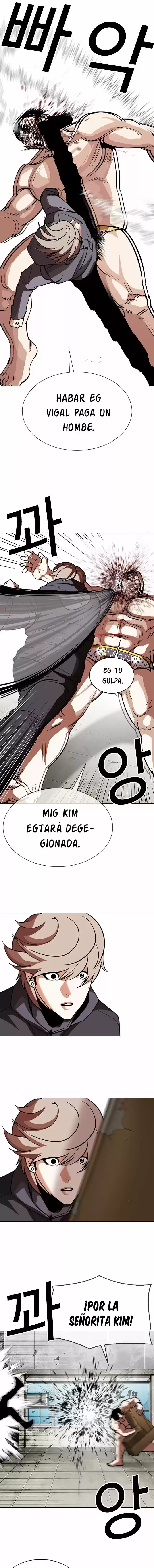 Lookism capítulo 301, página 6