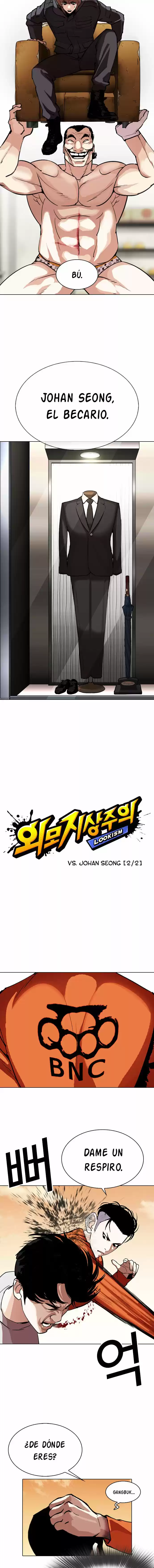 Lookism capítulo 301, página 9
