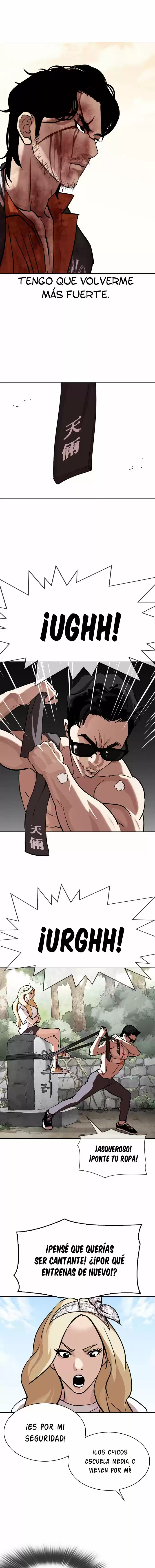 Lookism capítulo 301, página 13