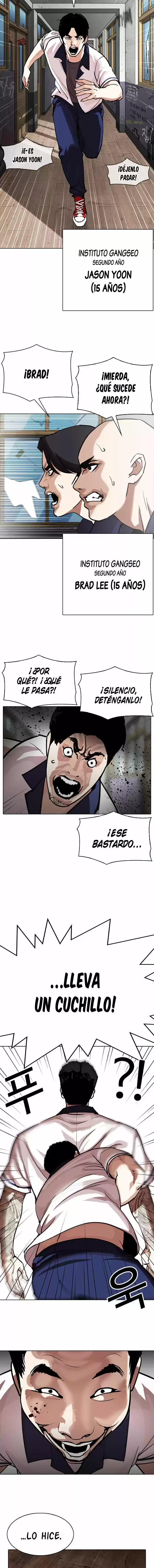 Lookism capítulo 302, página 4