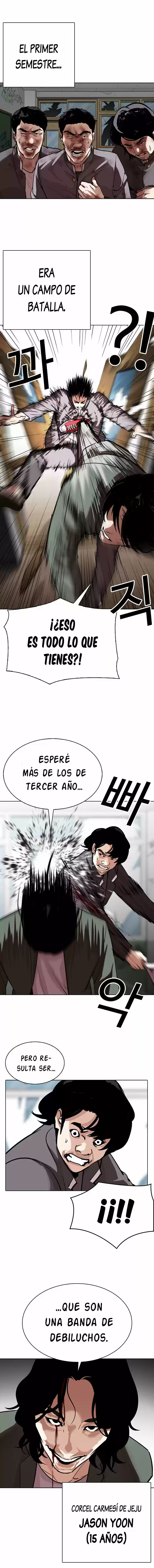 Lookism capítulo 302, página 7
