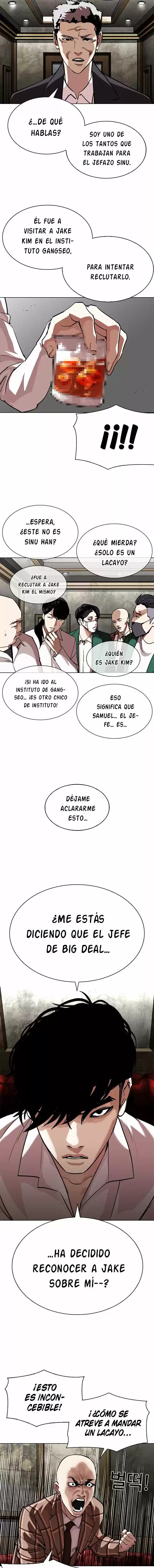 Lookism capítulo 303, página 5