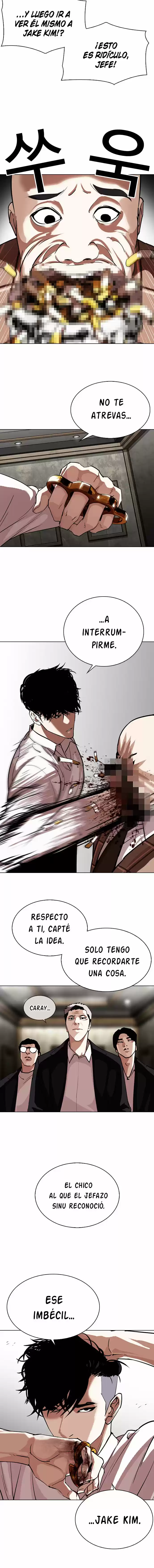 Lookism capítulo 303, página 6