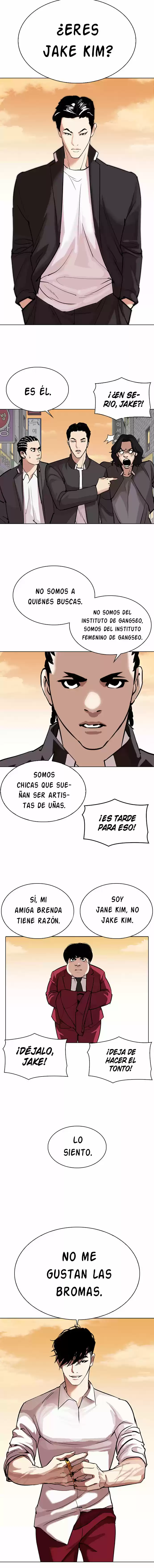 Lookism capítulo 303, página 16