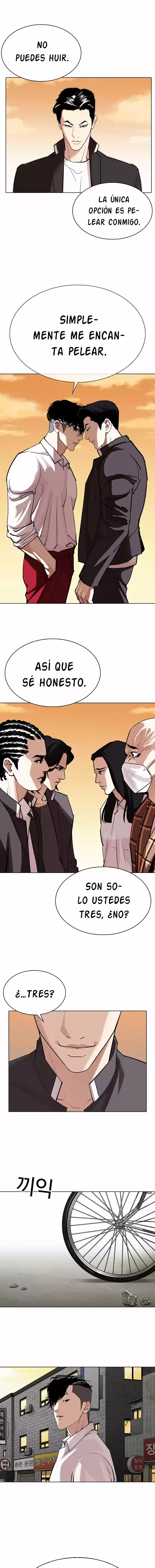 Lookism capítulo 303, página 17